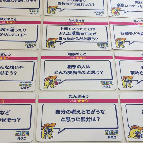 5857f19600d331cd110033fc