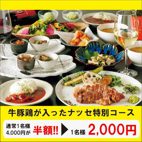 5cee23dcc843ce41cdb4bb07