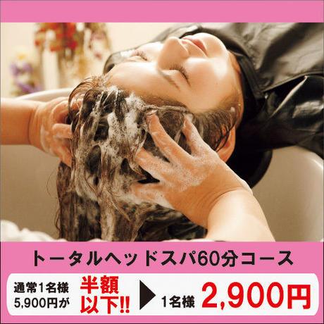5b640998ef843f3340001512