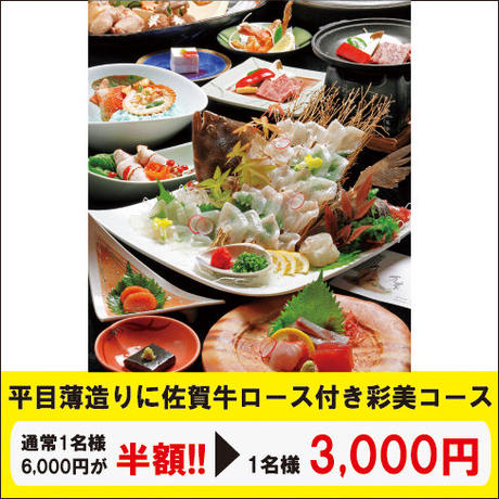 5a73d13627d1cc03cd000df1