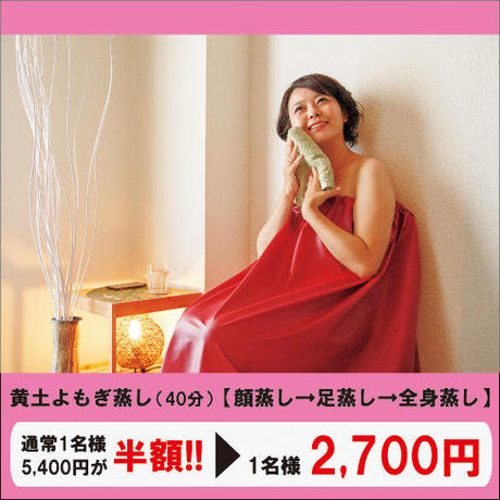 5b640be7a6e6ee220f003178