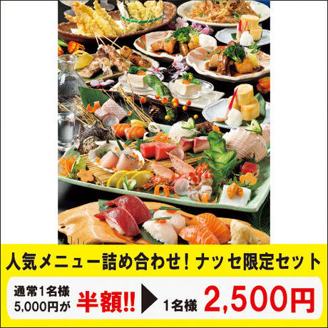 5a73d0c43210d564b700139d