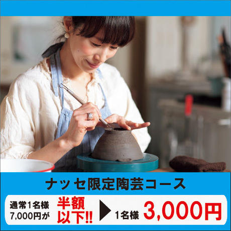 5b640b6450bbc33ee400429e