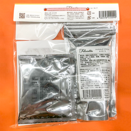 5e32772194cf7b580492317b
