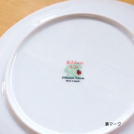 5bd6ade67cd36142bf00001d