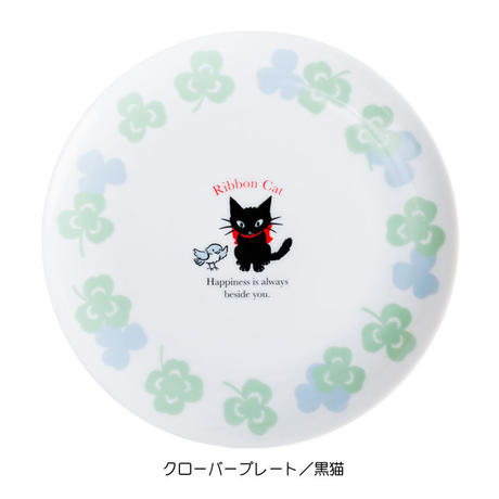 5bd6ade67cd36142bf00001d