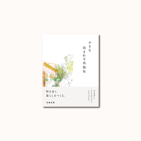 5dd14693b2f6fd20a555990f