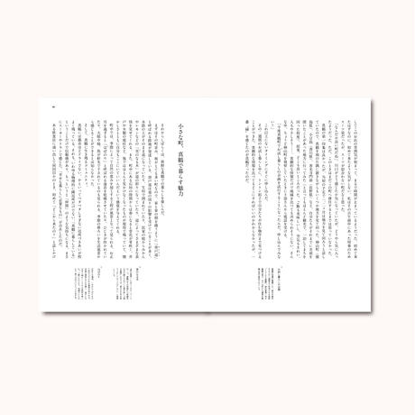 5dd14693b2f6fd20a555990f