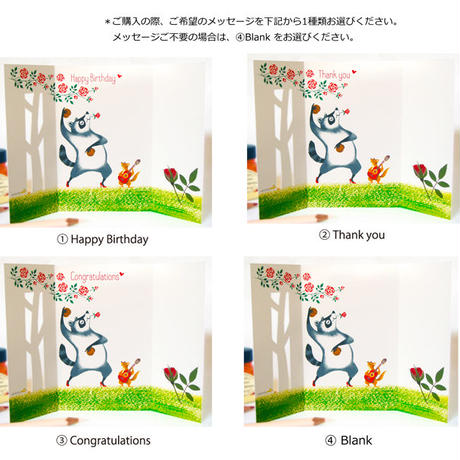 5860e9cd1003157e48000c9f