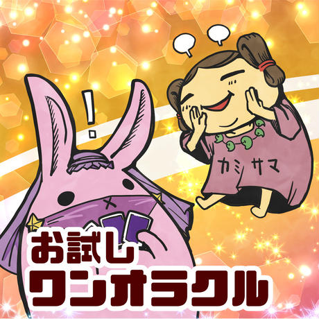 5c8a689c164eb15f3d1e5d82