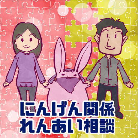 5c8a6963164eb12faa1e5fe5