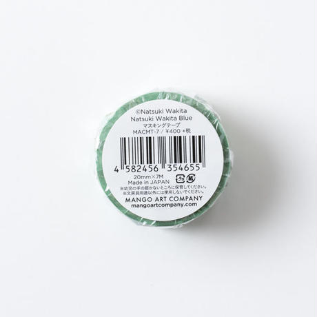 5ae4896d5496ff4ffe000af3