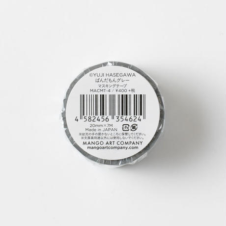 5ae6a5f15496ff55b5002090