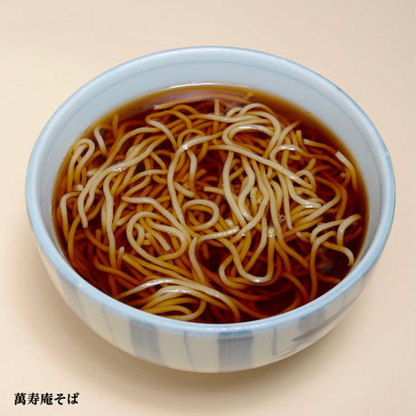 589bfc4da458c0f2cf006f10