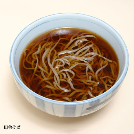 589bfc4da458c0f2cf006f10