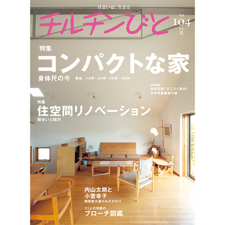 5cd289eaa894523eb85636d6