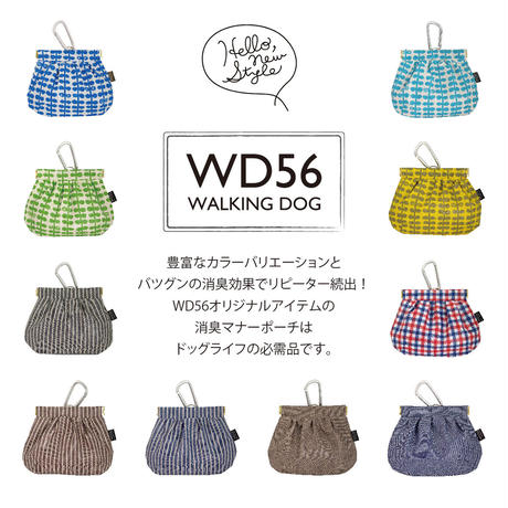54ed70c1ef33777fe40004fb