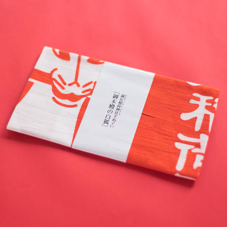 5bc0604f5496ff65d50002d3
