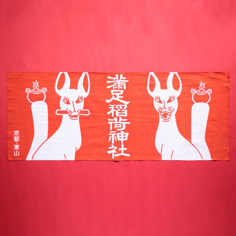 5bc0604f5496ff65d50002d3