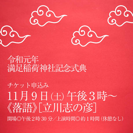 5d97500f9658033ed43c23a4