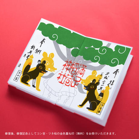 5c8f7ae1164eb15e8054a2f0