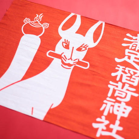 5bc0604f5496ff65d50002d3