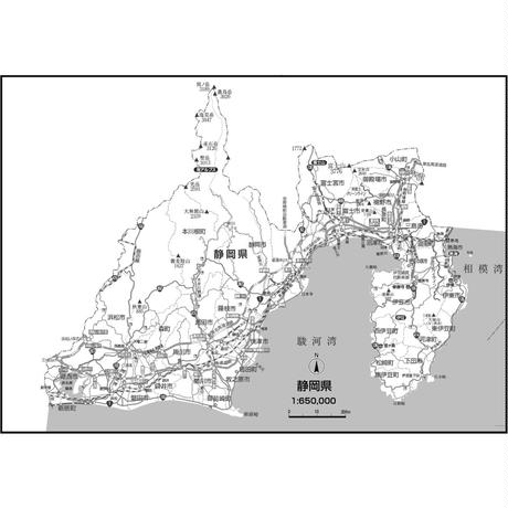 静岡県地図 Stores