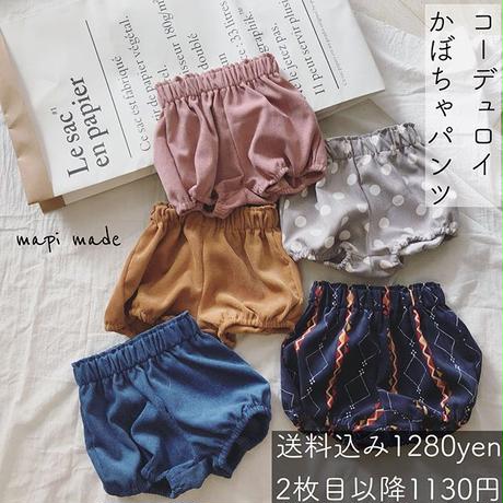 5ba5b062a6e6ee21510001cf