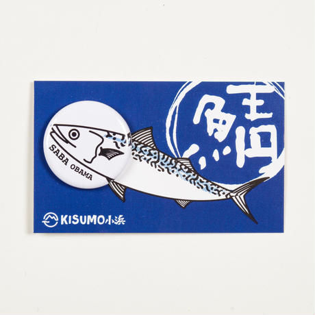 5f15569c13a48b20cf7e70bb
