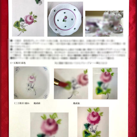 5e01adc35b120c2b4269bc8f