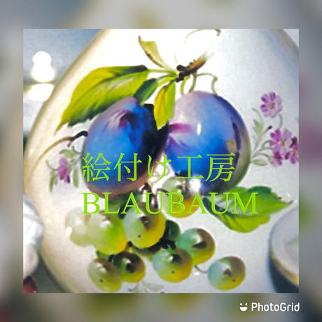 5ea7ac14cee9ea7c6e957abe
