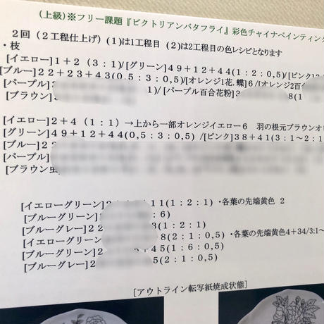 5e12f11ed790db206cb8e3d6