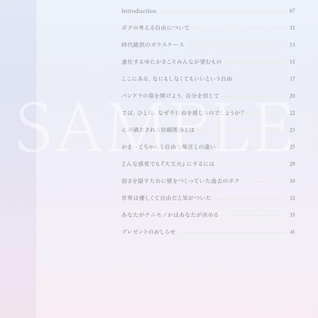5cf0b266a894521fc0b39966