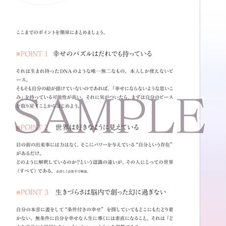 5d4ea95f66d86c05ae6f7158