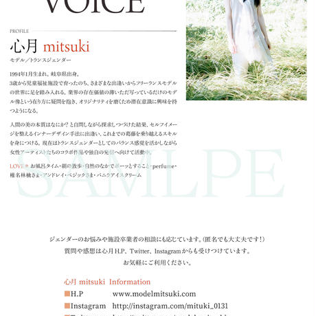 5db91d98220e75202f00fdd5