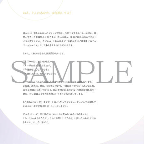 5e12a4356c7d63561560ab86