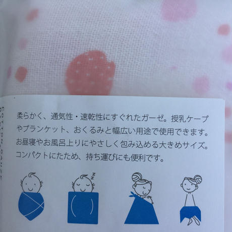 5f77627907e1630cab314a5b
