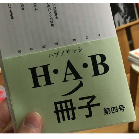 5e5b656996fa43445c28ceb4