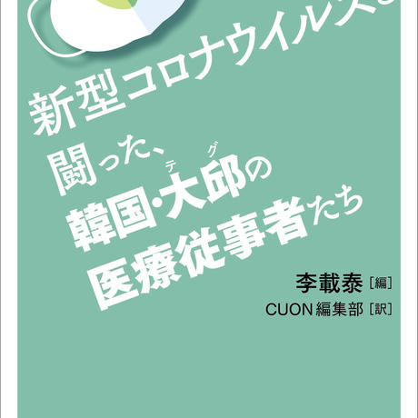 5ec4e95b55fa0303c82e57ea
