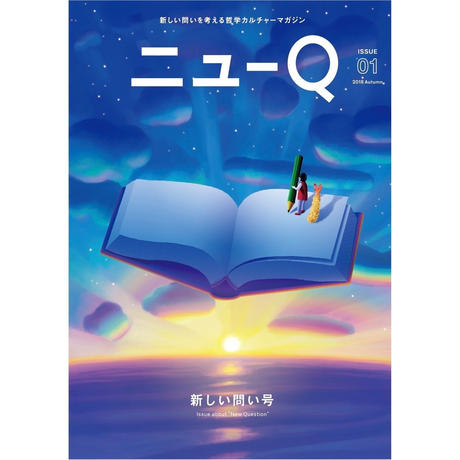 5c3dec6e2a2862299cd1f940