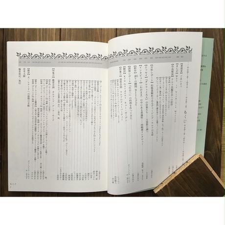 5cd65e5d0376c62319521c14