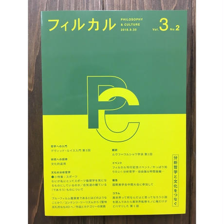 5caf320d686ee27105294802