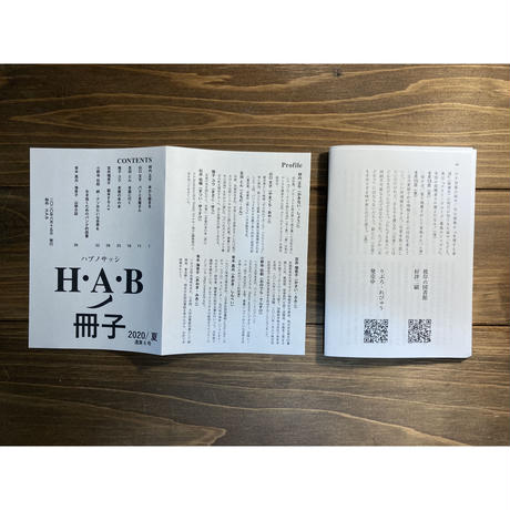 5f7817bf8f2ebd71a31a8d64