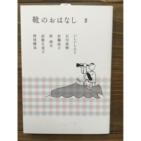 5d3991418e6919035c0b024b