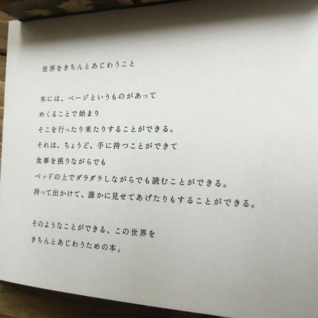 5e8603abe20b040f4b1998e2