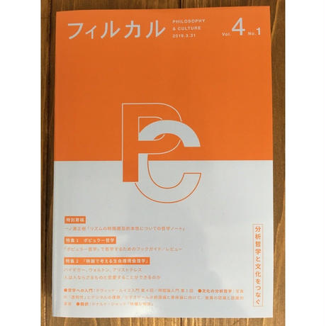 5caf30804da852646bcd52fb