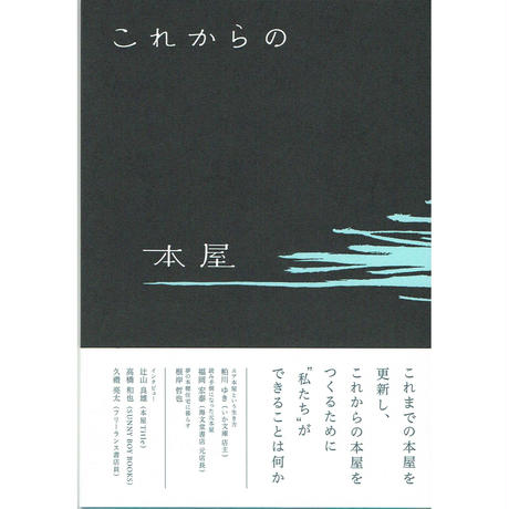 5c447be01444480f3911f626