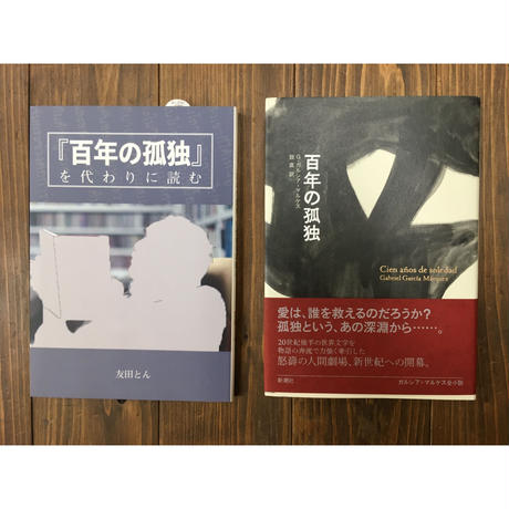5c88dc6289c42d54fc56243f