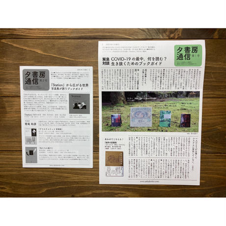5d96a4345b61b42f867632ac