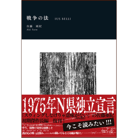 5c4347cf27b44e48b805cd5a